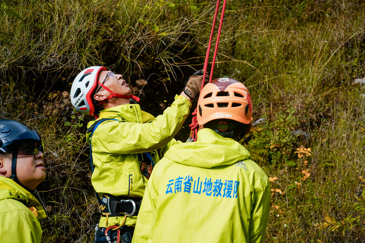 麗江登山協(xié)會救援分隊