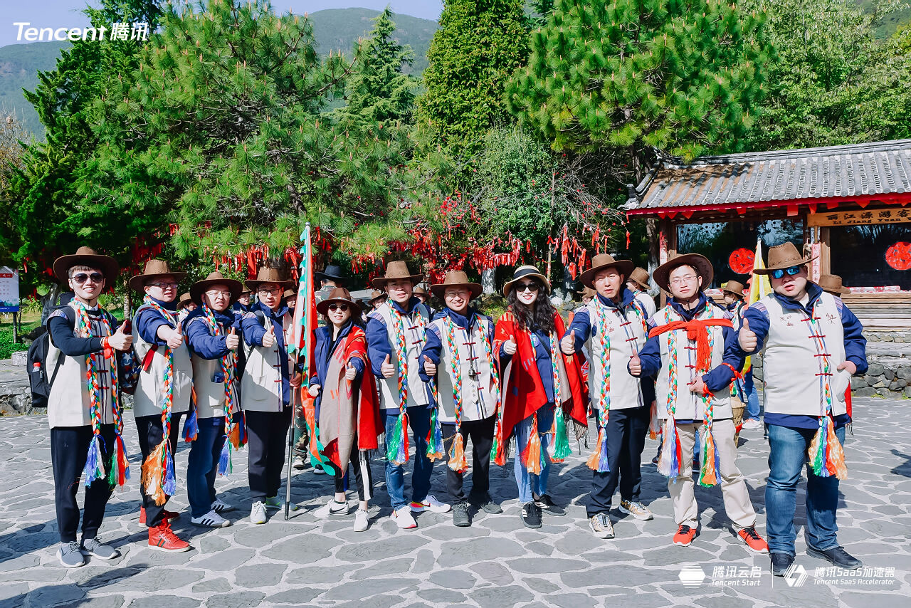 麗江玉湖村茶馬古道徒步團建