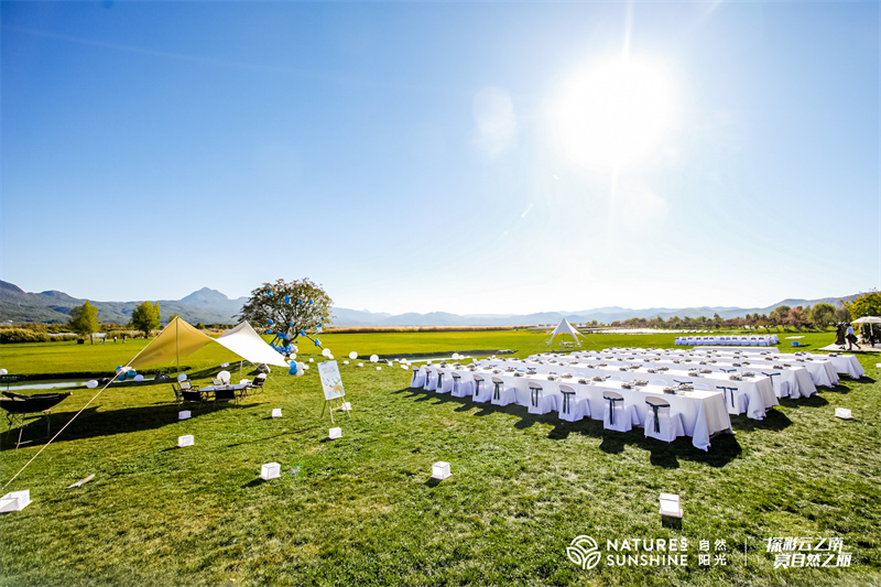 麗江拉市海茶馬古道候鳥灣戶外基地